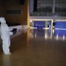 충남삼성고등학교 이미지