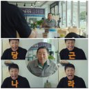 은하멸치국수 이미지