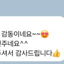 프리모경희음악학원