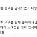 가람컨설턴트 - 성동구 무학로2길 50 | 가람컨설턴트