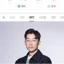 제니스튜디오수영역점 이미지