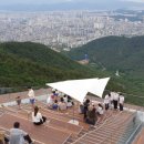 앞산케이블카 이미지