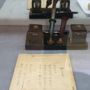 요산문학관 이미지