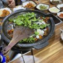 향수원 이미지