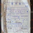 송상농장 이미지