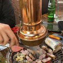 주나참숯불갈비 이미지