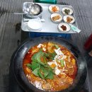 다온공인행정사 이미지