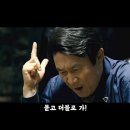 이천K크로스핏 이미지