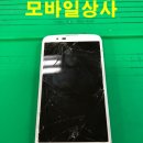 청주모바일상사 이미지