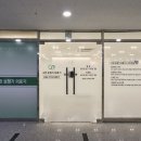 그린보청기 의료기 인천주안센터 이미지