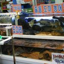 나라횟집수산 이미지