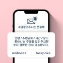 청소년수련관 앞 가로수 | [출강] 마포청소년수련관 아로마테라피 청소년 마음챙김수업