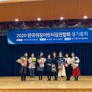 플레이그라운드어린이집 쿠키뉴스