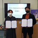 창원정신건강복지센터 이미지