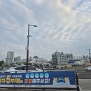 시민공원 남문 인근-5 부산일보