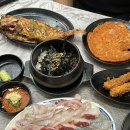 오페라생선구이 이미지