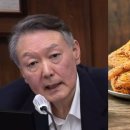 제기통닭 티스토리