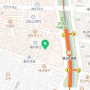 애플트리부산대아이폰수리부산대아이패드수리센터 네이버블로그