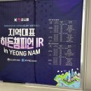 (주)AL네트웍스 이미지