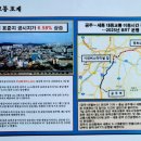 스카이단란주점 - 도봉구 도당로 90-1 | 스카이단란주점
