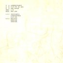 유화전 이미지
