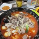 화바양꼬치&마라탕