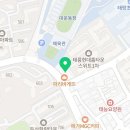 뮤엠영어쎈수학단비학원