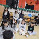 G and H Classes - Halloween Games 이미지