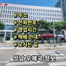 신흥동005 이미지