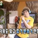 호진펜션 이미지