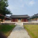 충간공 보물 제651호 박물관 이미지