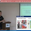 원풍유통