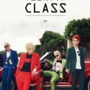 국제전자센터 이미지