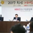 중기회관 이미지