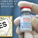 (주)삼성로직스 이미지