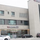 인천 영종도 하늘도시 한식 밥집 이해동곤드레정식