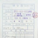빈이네콩나물국밥 이미지