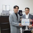 동진환경 이미지