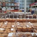 (주)한국코스코 - 4729 | (주)한국코스코