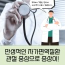 린내과의원 이미지