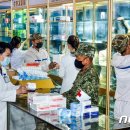 경애약국 이미지