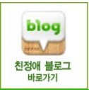 정애식품