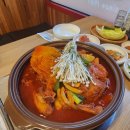 사절리닭집부송점