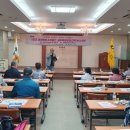 영양경찰서 이미지