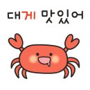 투썸플레이스 방배역 이미지