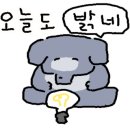 정인빌딩 이미지