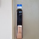 한솔동3단지 이미지