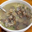 바지락칼국수 이미지