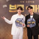 브로 이미지