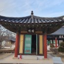초정다실 네이버블로그